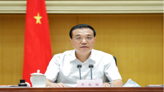 李克強(qiáng)在國務(wù)院第三次廉政工作會(huì)議上的講話