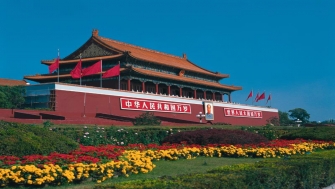 李克強(qiáng)主持召開國務(wù)院常務(wù)會(huì)議 部署防汛救災(zāi)和災(zāi)后恢復(fù)重建工作等